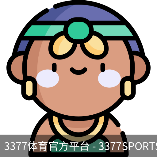 3377体育